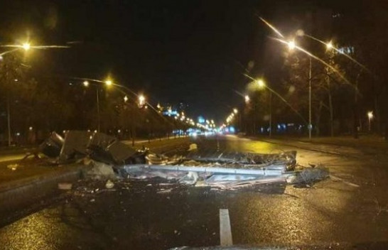 Maqedonia goditet nga erërat e forta, raportohet për dëme materiale në Shkup