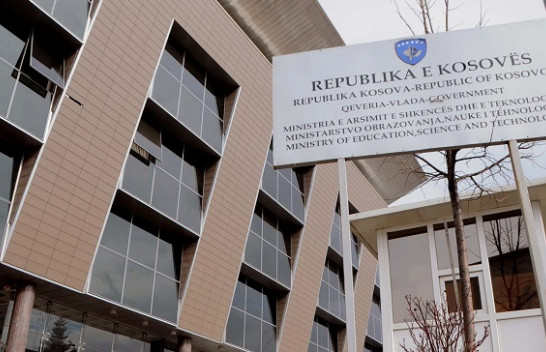 Kosovë, Ministria e Arsimit në pritje të rekomandimeve nga MSH-ja