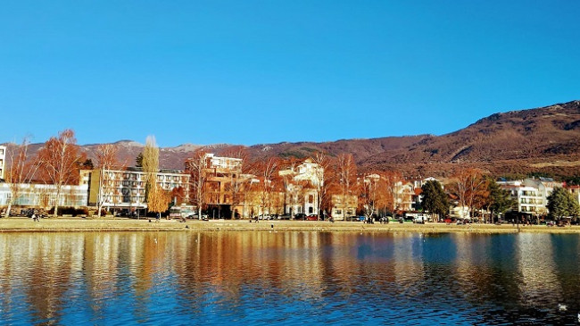 Parashikimi i motit për ditën e mërkurë dhe të enjte në Maqedoni