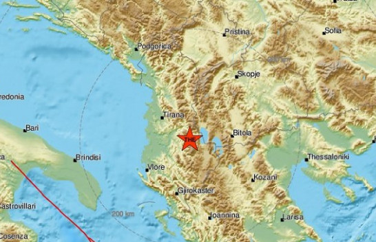 Dridhje të tokës gjatë natës në Shqipëri