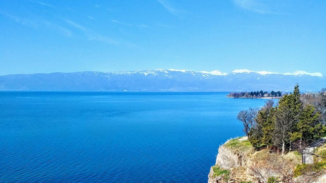 Mësoni si do të mbajë koha në Maqedoni
