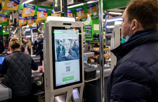 Të paguash me fytyrën tënde/ 52 supermarkete në Moskë kanë instaluar sistemin e ri
