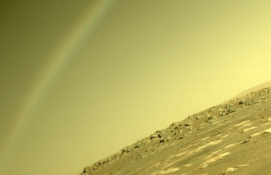 Shfaqet ylberi në Mars? NASA shpjegon imazhin e roverit Perseverance
