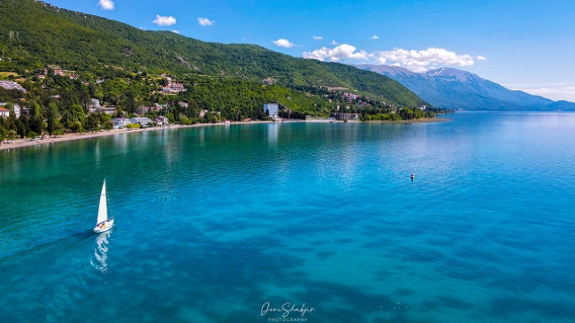 Parashikimi i motit për sot dhe dy ditët në vazhdim në Maqedoni
