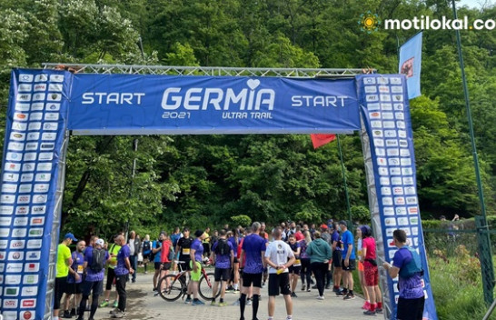 Nis edicioni i dytë i garës ndërkombëtare të vrapimit malor në Kosovë 'Gërmia Ultra Trail' [Foto]