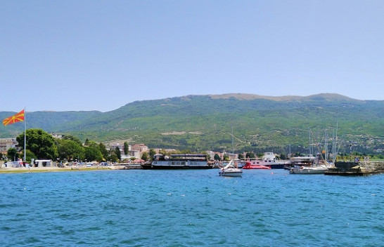 Parashikimi i meteorologëve për sot dhe fundjavë në Maqedoninë e Veriut