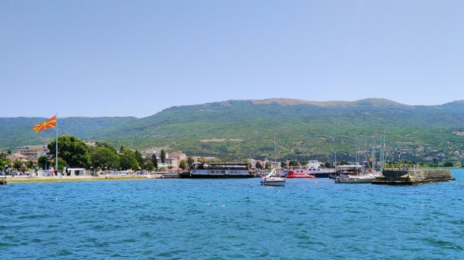 Parashikimi i meteorologëve për sot dhe fundjavë në Maqedoninë e Veriut