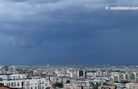 Reshje shiu me stuhi e shkarkime rrufesh në Kosovë