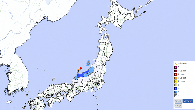 Agjencia Meteorologjike e Japonisë paralajmëron për tërmete periodike në vend