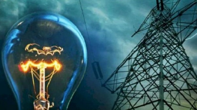 Maqedonia e Veriut shpall gjendjen e krizës energjetike