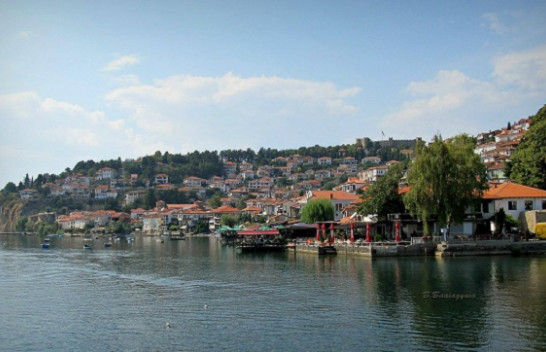 Mësoni si do të mbajë moti sot dhe fundjavë në Maqedoni