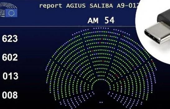 Parlamenti Evropian miratoi ligjin për futjen e një mbushësi universal