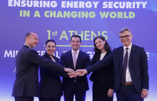 Rizvanolli: Siguria e energjisë mund të arrihet vetëm përmes bashkëpunimit të ngushtë