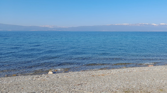Mësoni si do të jetë moti në Maqedoni
