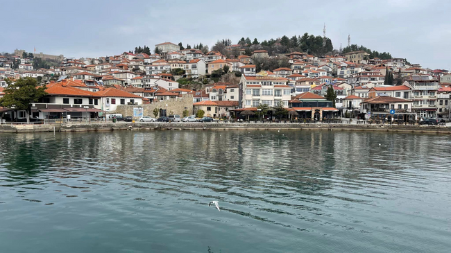 Njihuni me parashikimi e motit për ditët e para të javës në Maqedoni