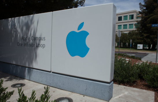 Apple lanson produktin e saj më të madh deri më sot