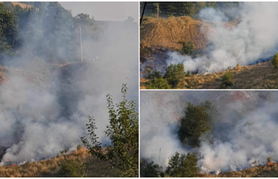 SKANDALOZE: Digjen mbeturinat në fshatin Kukajan të Dragashit/ FOTO