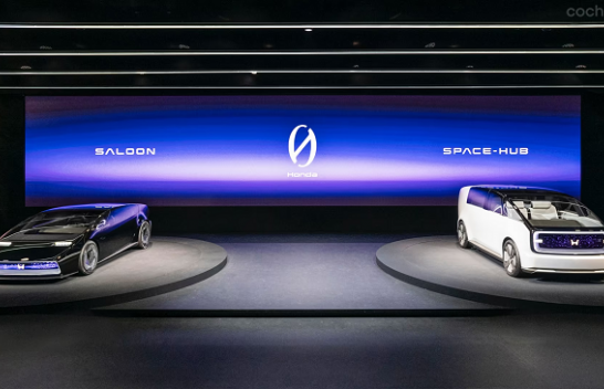 Honda prezanton linjën e re të veturave elektrike