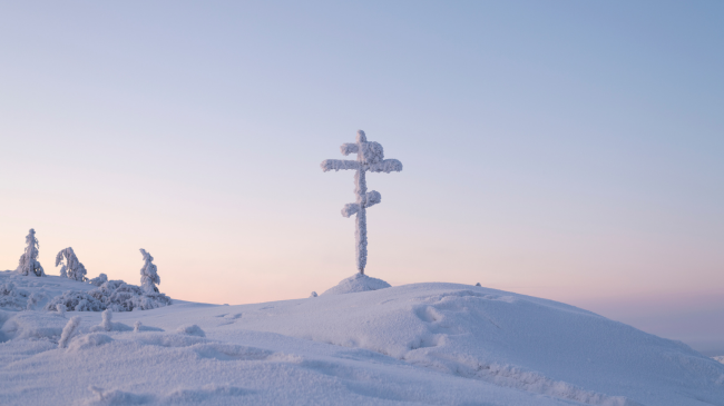 A mund ta imagjinoni jetën tuaj në minus 50 gradë Celsius?