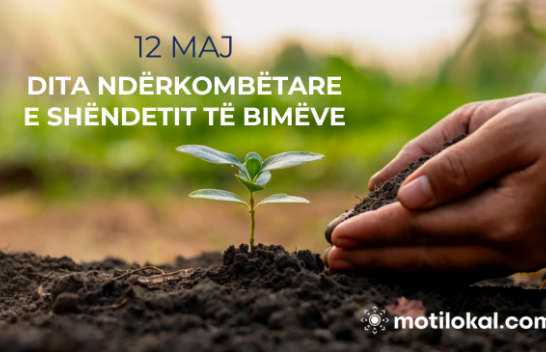 Sot Dita Ndërkombëtare e Shëndetit të Bimëve