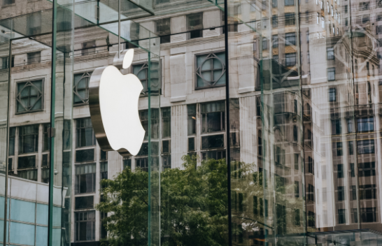 Zbulimi i ardhshëm i iPhone mund të jetë më i madhi në histori