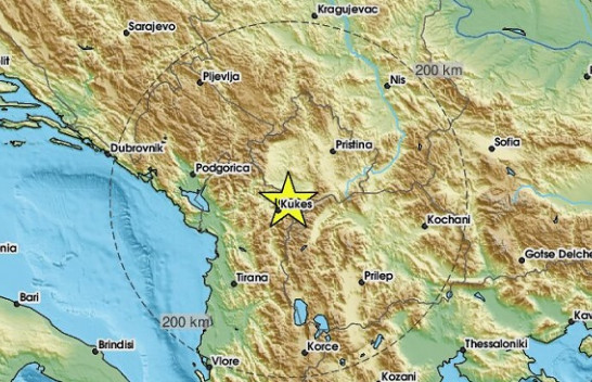 Dridhet toka në Kosovë, ja ku ishte epiqendra