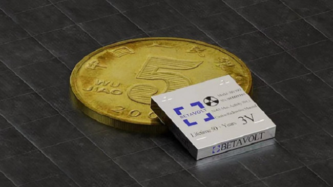 Bateri që zgjat 50 vjet