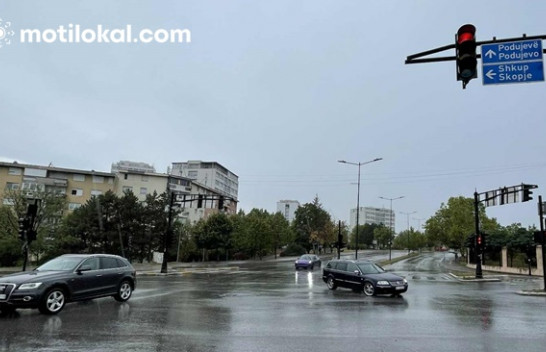 Paralajmërim për mot të keq në Prishtinë, kërkohet kujdes nga qytetarët