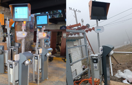 Brezovica po hyn në sezonin dimëror më e rinovuar dhe moderne se kurrë