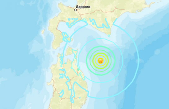 Një tërmet me magnitudë 6.7 shkaktoi valë të vogla cunami në verilindje të Japonisë