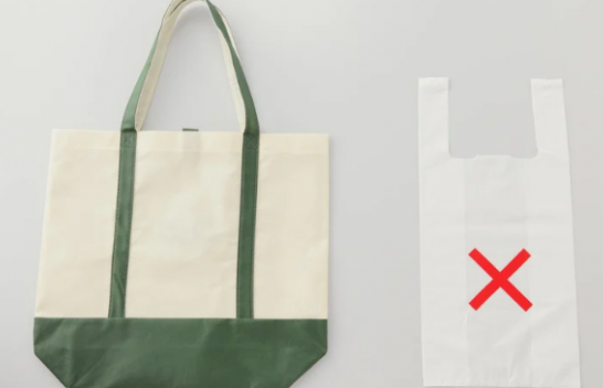 Reduktohet përdorimi i qeseve të plastikës në Kosovë