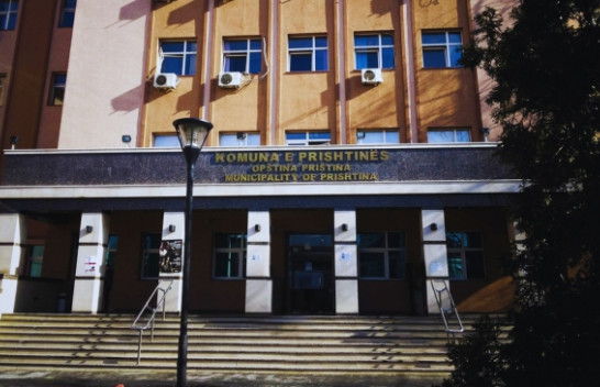Gjobitet Komuna e Prishtinës, 5 mijë euro për aktivitet të paligjshëm në deponinë e inerteve